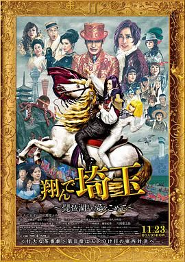 欧美另类第一页