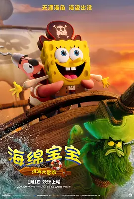 黄漫在线视频