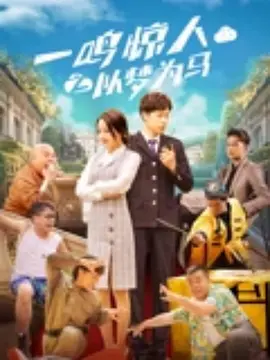 欧美另类第一页